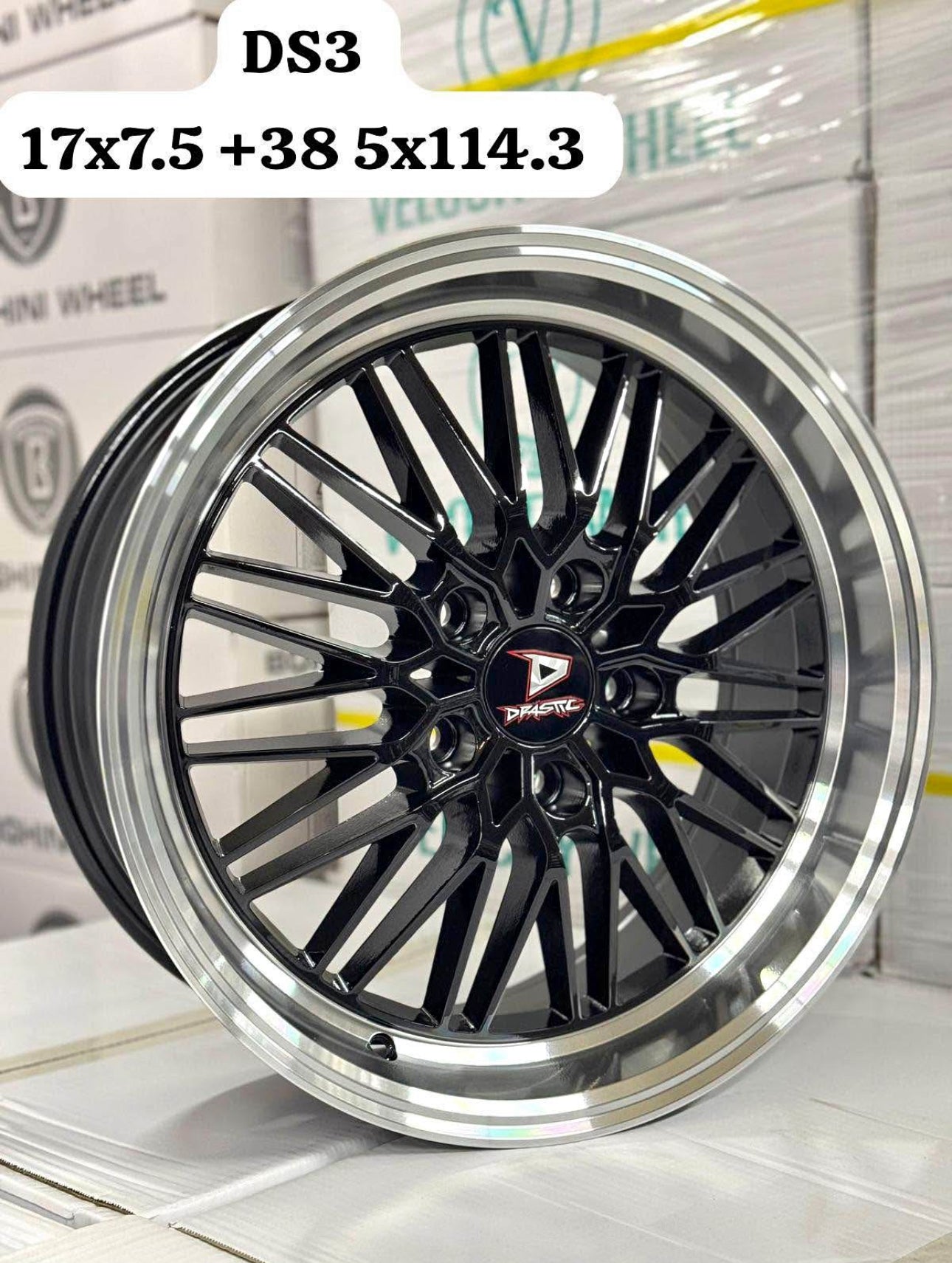 DS Rims 17x7.5 5x114.3